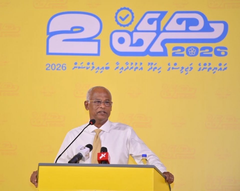 އިންތިޚާބަކަށް ފަހު އިންތިޚާބެއްގައި ރައްޔިތުން ބުނަނީ މި ސަރުކާރަށް ނޫނެކޭ: ޞާލިހް