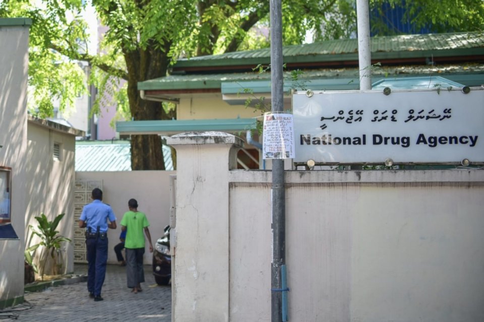 އެންޑީއޭއަށް ސީއީއޯއެއް ހޯދަނީ