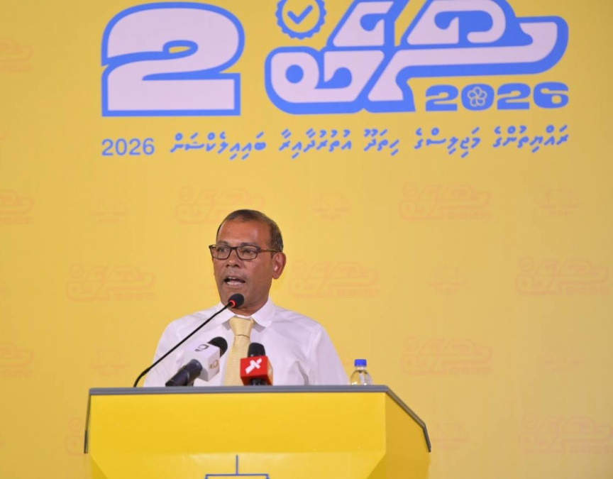 މަޖިލީހަށް ހޮވަންވާނީ ދުނިޔޭގެ އާޖުފާޖު އެނގޭ ބޭފުޅެއް: ނަޝީދު