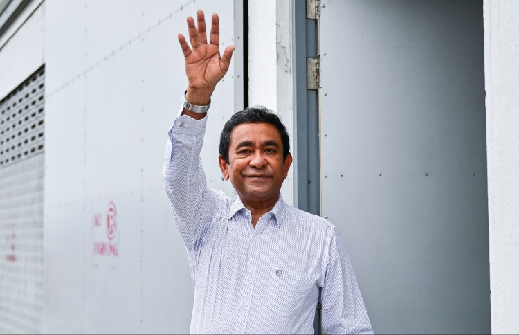 އާރަށު މައްސަލަ: އާ ހެކިތަކުގެ ބައި ސުޕްރީމް ކޯޓުން އަންނަ މަހު ނިންމަނީ