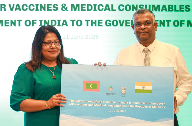 އިންޑިއާއިން ރާއްޖެއަށް ހިމަބިހީގެ ވެކްސިން ހަދިޔާކޮށްފި