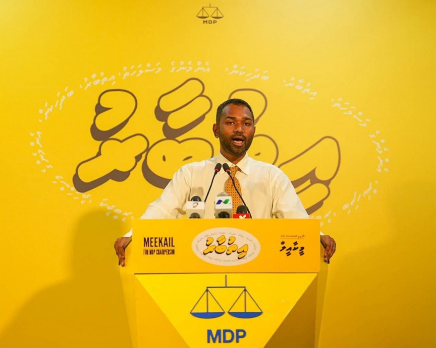 އެމްޑީޕީގެ ދެފަޅިން ވެސް ދެކެން ބޭނުންނުވާ ބޮޑު މަންޒަރެއް!