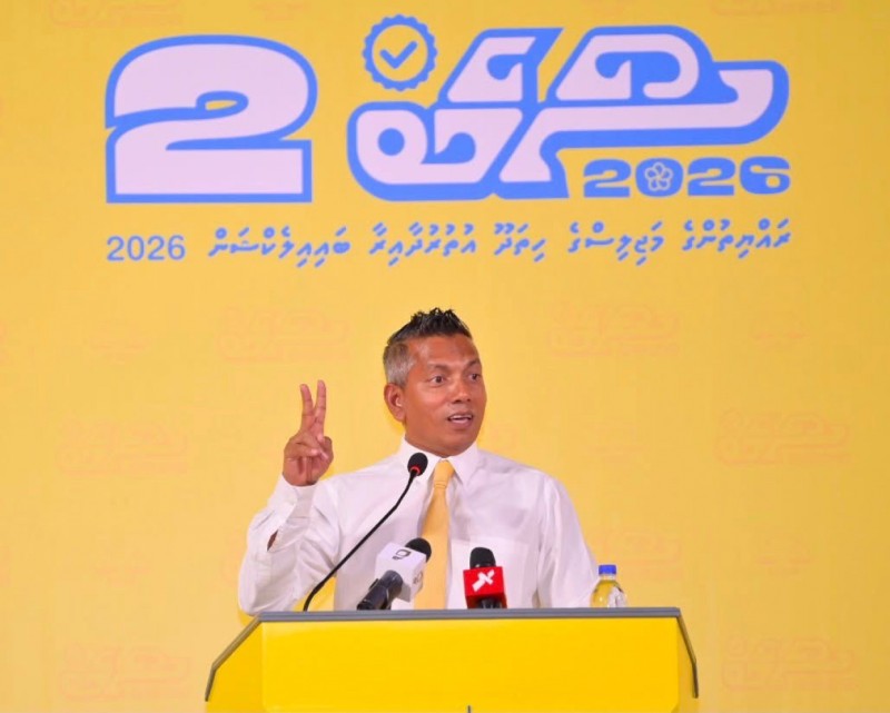 ހިތަދޫ އުތުރު ދާއިރާގެ އިންތިޚާބު ކާމިޔާބުކުރެއްވި ޞާދިގު އަންނަ ހޯމަ ދުވަހު ހުވާ ކުރައްވަނީ
