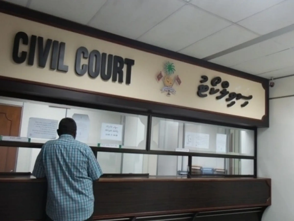 ސިވިލް ކޯޓަށް 3 ފަނޑިޔާރުން ހޯދަން އިއުލާނުކޮށްފި