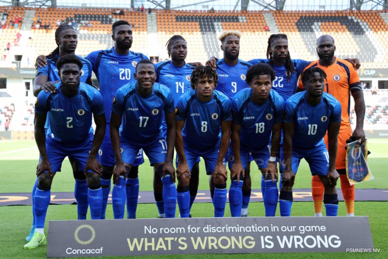 ފީފާ ވޯލްޑްކަޕް 2026: ހެއިޓީ
