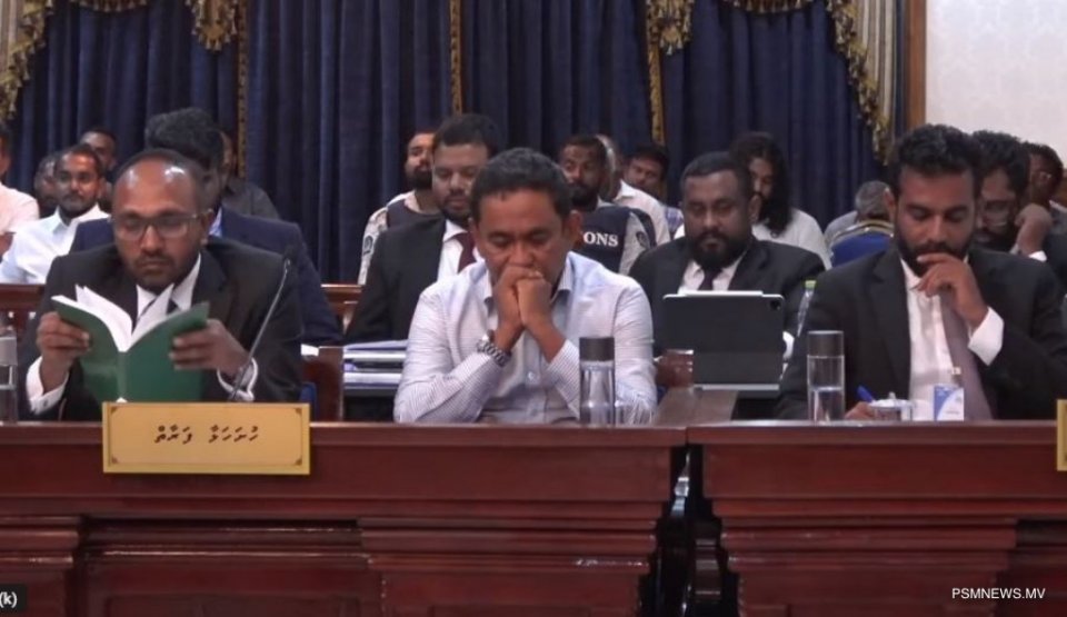 ޔާމީނާ ދެކޮޅަށް ހުށަހެޅި އާ ހެކީގެ މައްސަލައިގެ ހުކުމް ކުރުން ޖުލައި ގައި