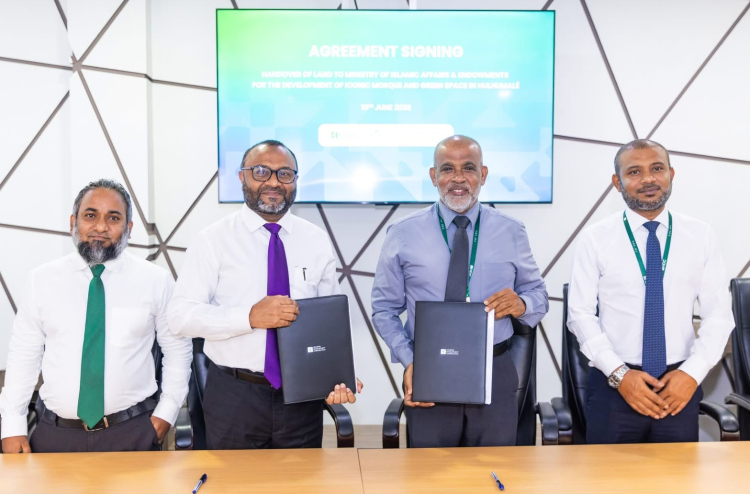 ބޮޑު މިސްކިތް އިމާރާތްކުރުމަށް ބޭނުންވާ ބިން އެޗްޑީސީން މިނިސްޓްރީއާ ހަވާލުކޮށްފި