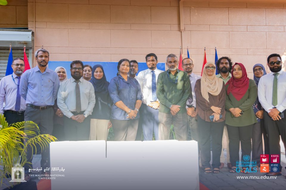 އެމްއެންޔޫގެ މަލްޓި ޕާޕަސް ބިލްޑިންގ މަޝްރޫޢުގެ ބިންގާ އަޅައިފި