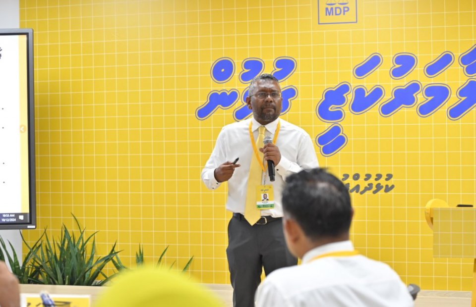 ކޯޓާގެ ވަގު ވިޔަފާރި ހުއްޓުވުމުން، އެކަން އަލުން ފެށީ މި ސަރުކާރުން: ފައްޔާޒް