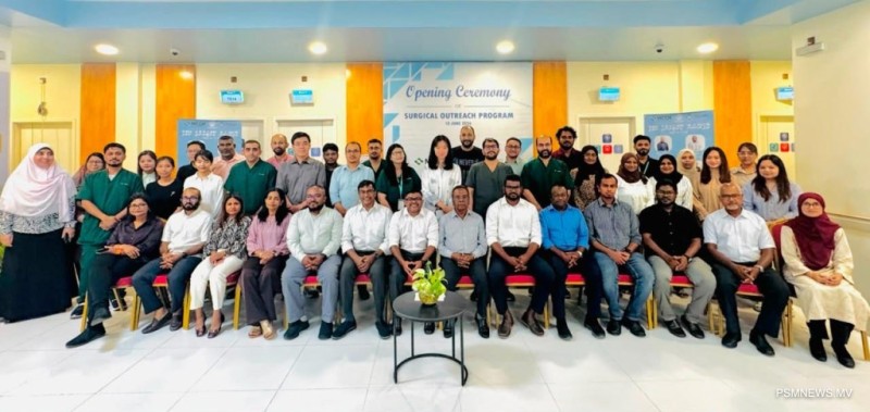 ތިނަދޫގައި އޮޕަރޭޝަން ޑޮކްޓަރުންގެ ޚާއްޞަ ކޭމްޕެއް ފަށައިފި