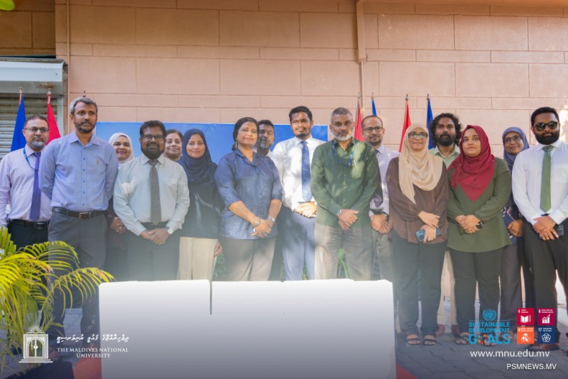 އެމްއެންޔޫ މަލްޓިޕާޕަސް ބިލްޑިންގެ ބިންގާ އަޅައިފި