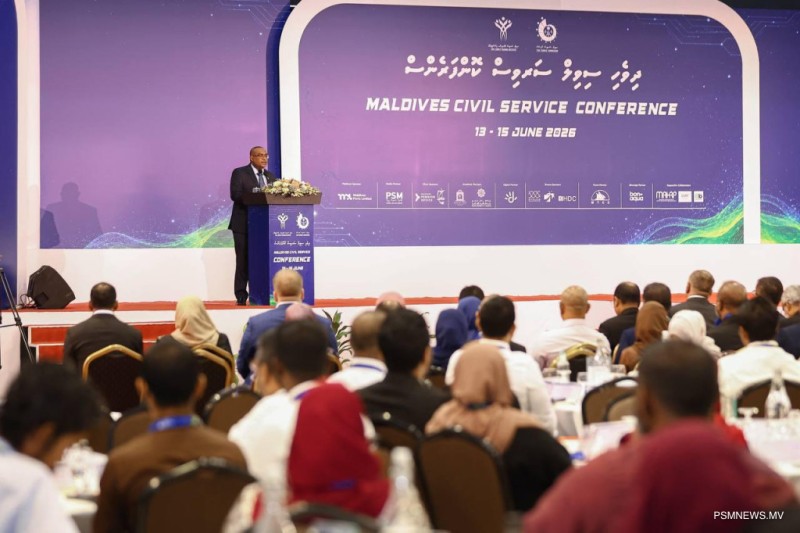 ސިވިލް ސަރވިސް ކޮންފަރެންސް ފަށައިފި