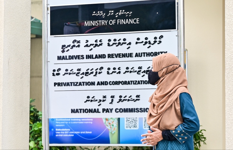 ޓެކްސް ކޮމިޝަނަރުގެ މަގާމަށް ކުރިމަތިލާން ހުޅުވާލައިފި