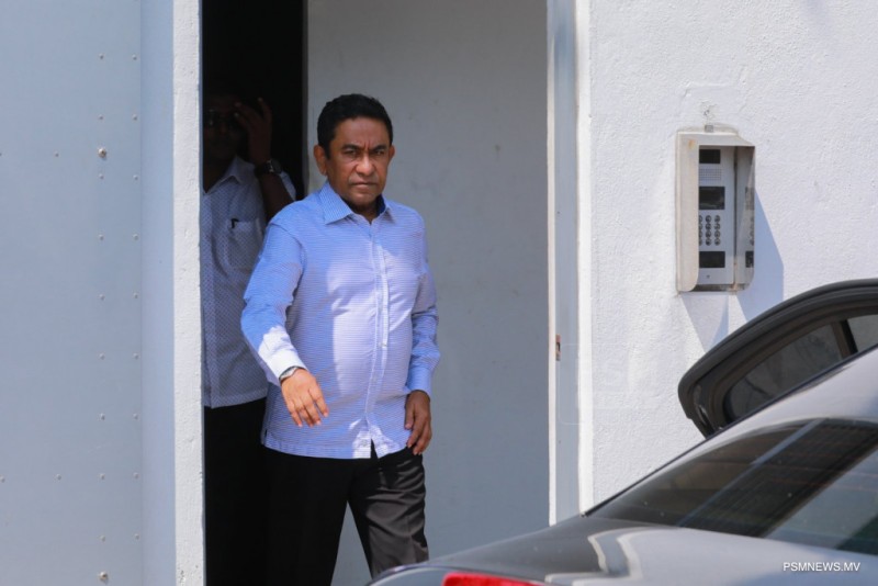 އާރަށުގެ މައްސަލަ: އާ ހެކިތައް ބަލައިގަތުމާމެދު ގޮތެއް ނިންމަނީ