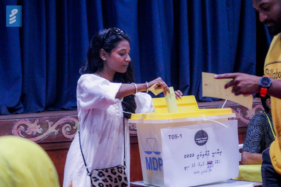 އެމްޑީޕީގެ ޗެއާޕާސަން އިންތިހާބުގެ ވޯޓުލާ ވަގުތު އިތުރުކޮށްފި