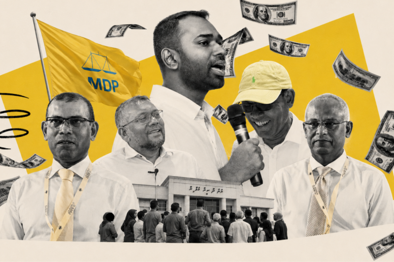 އެމްޑީޕީގެ ދެފަޅިން ވެސް ދެކެން ބޭނުންނުވާ ބޮޑު މަންޒަރެއް!