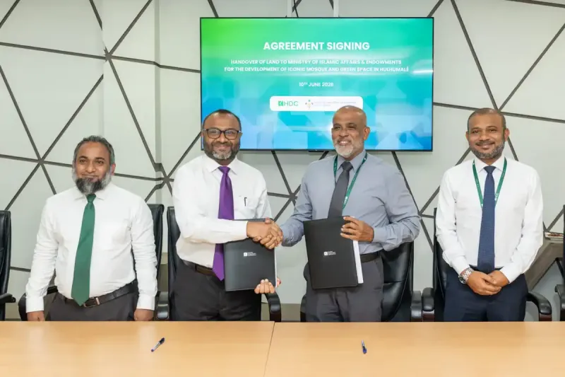 ހުޅުމާލެ ބޮޑު މިސްކިތް އެޅުމަށް ހަމަޖެހިފައިވާ ބިން ރަސްމީކޮށް ހަވާލުކޮށްފި