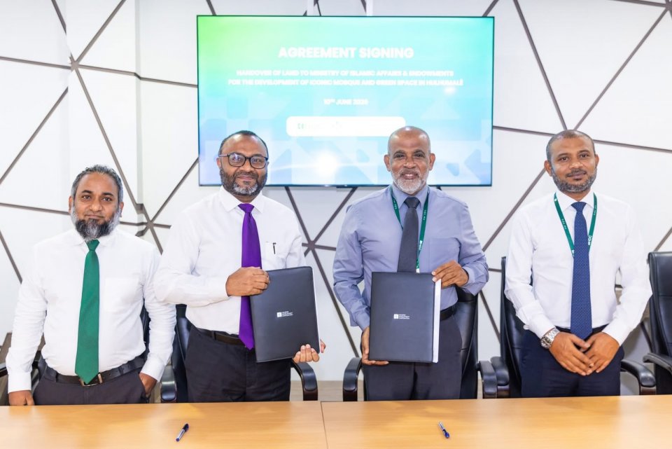 ރާއްޖޭގެ އެންމެ ބޮޑު މިސްކިތް އަޅަން ބިން ހަވާލުކޮށްފި