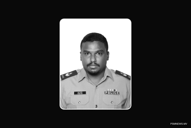 ޑިއުޓީގައި ކަނޑުމަތީގައި ހަރަކާތްތެރިވި ފުލުހަކު ނިޔާވެއްޖެ