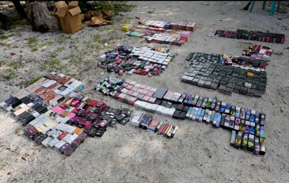 މަސްތުވާތަކެތީގެ މައްސަލަތައް ތަހުޤީގުކުރުން ހަރުދަނާކުރުމަށް އައު ޤަވައިދެއް