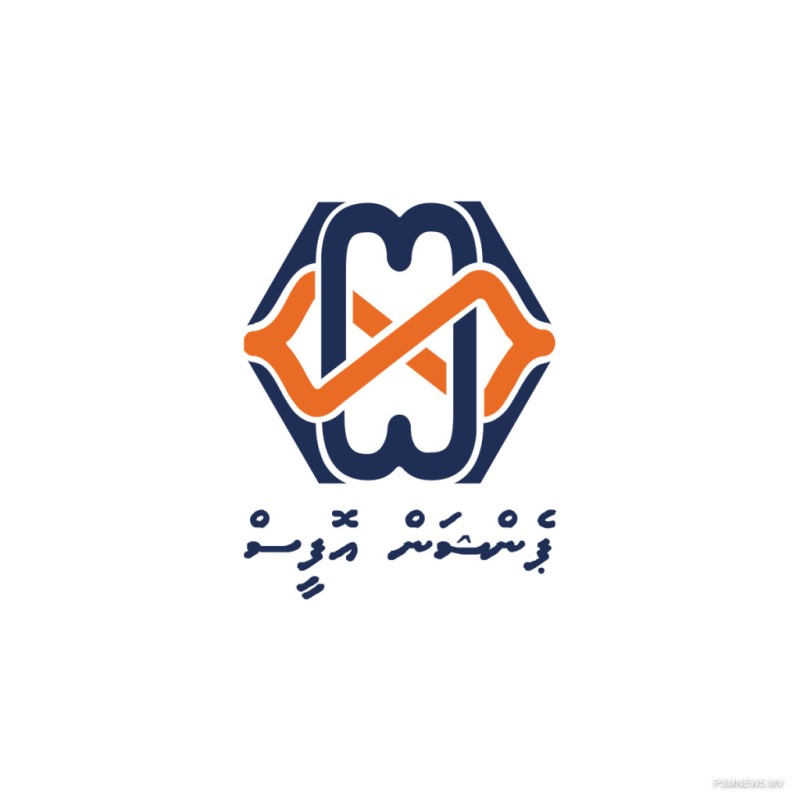 ޕެންޝަން އޮފީހުގެ ސީއީއޯގެ މަޤާމަށް އަލުން ހުޅުވާލައިފި