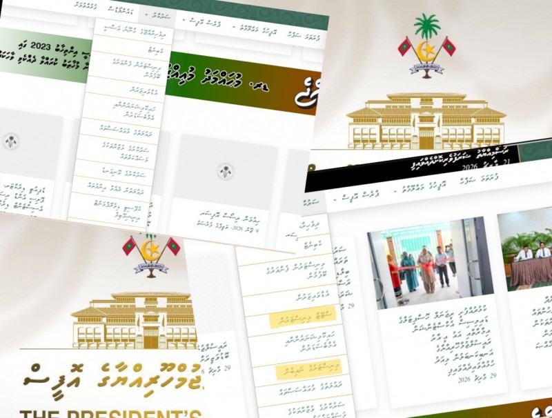 ރައީސް އޮފީހުގެ ވެބްސައިޓުން ސްޓޭޓް އާއި ޑެޕިއުޓީ މިނިސްޓަރުންގެ މައުލޫމާތު "ގެއްލިއްޖެ"
