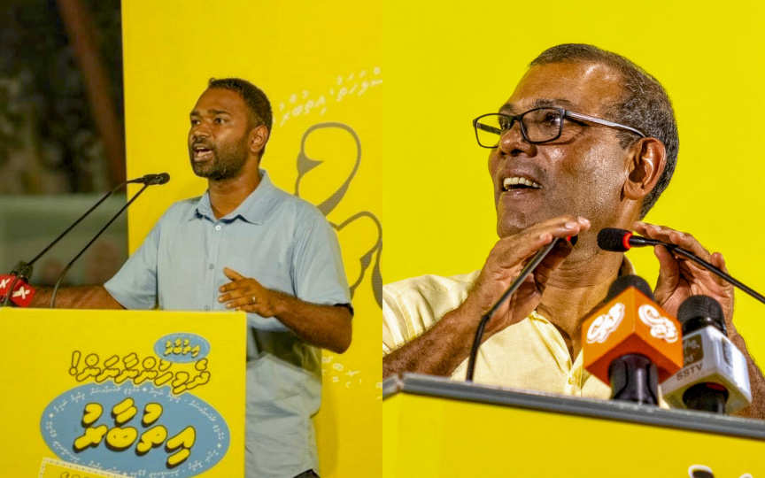 ކުޑަ ރަށެއް، ބޮޑު ރަށެއް ނެތް، ރައީސް ނަޝީދު ތަފާތު ބޮޑުކޮށް ކުރީގައި