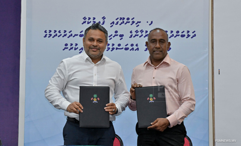 ނިލަންދޫ މަސް ބަންދުކުރާ ކާރުޚާނާގެ ބިން ހިއްކުން ނިމުމަކާ ގާތަށް