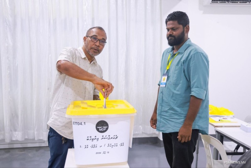 އެމްޑީޕީގެ ޗެއަރޕާސަން އިންތިޚާބުގެ ވޯޓުލުން ފަށައިފި