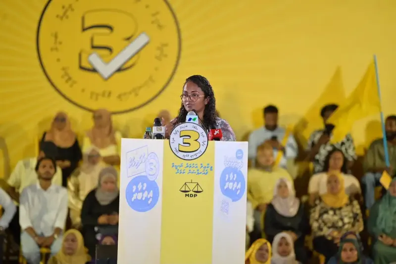 އެމްޑީޕީގެ އެތެރޭގެ ހިންގުން ހަރުދަނާކޮށް، ވަކި ފަރުދެއްގެ މައްޗަށް ބިނާވެފައިވާ ސިޔާސީ އުސޫލުތައް ދޫކޮށްލަންޖެހޭ: ޝައުނާ