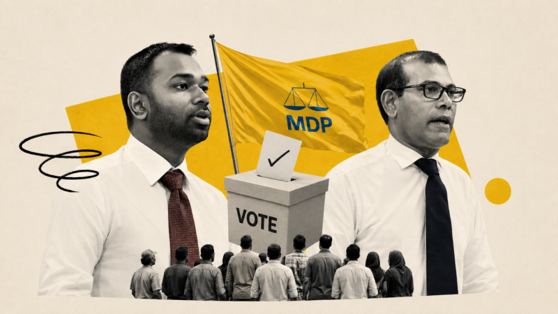 އެމްޑީޕީގެ ޗެއާޕާސަން އިންތިޚާބުގެ ވޯޓުލުން ފަށައިފި