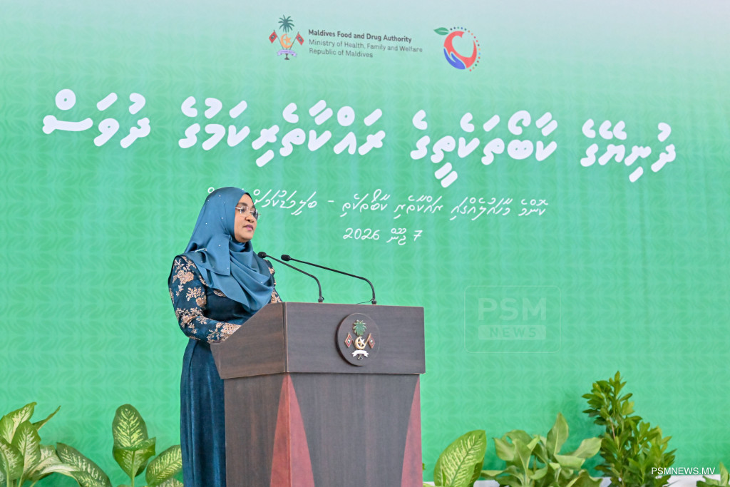 ނިމުނު ހަފުތާ: މަޢުލޫމާތު ހާމަކުރުމުގައި ބޮޑު ކުރިއެރުމެއް