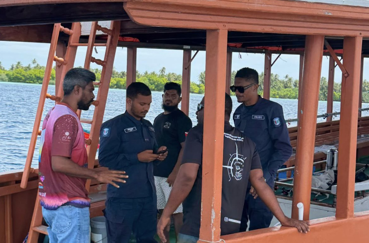 އއ. އަތޮޅުގެ ހިމާޔަތްކުރި ސަރަހައްދު ބެލެހެއްޓުމުގެ މަސައްކަތް ފުލުހުން ފަށައިފި