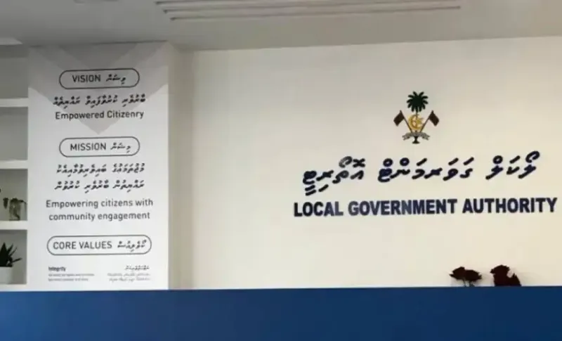 ވޭވަށު ކައުންސިލް ހުވާކުރުމުގެ ކަންކަން ފަނޑިޔާރަކު ހަމަޖެހުނުހާ އަވަހަކަށް ކުރިއަށް ދާނެ: އެލްޖީއޭ
