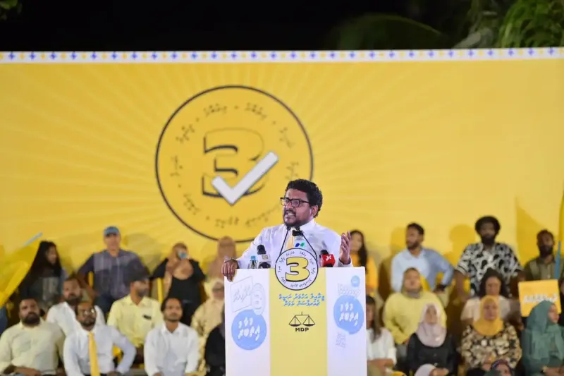 އެމްޑީޕީއަކީ ހަމައަކާއި ސިޔާސަތެއް އޮންނަ ޕާޓީއެއް، މިއީ ބަޔަކު ބޭނުންވާއިރަށް ރޫޅާފައި ރާވަން އޮންނަ ޕާޓީއެއް ނޫން: މައުރޫފް