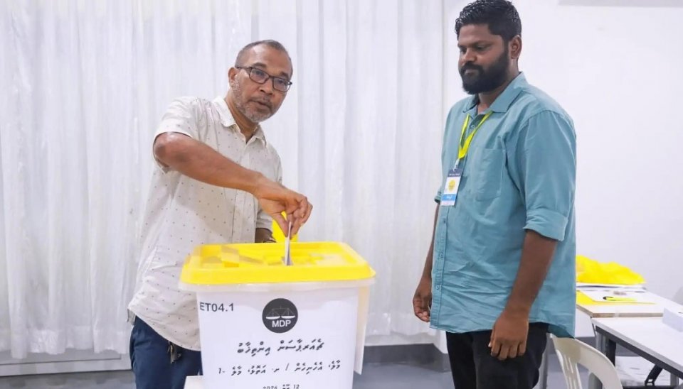 އެމްޑީޕީގެ ޗެއަރޕާސަން އިންތިޚާބުގެ ވޯޓުލުން ފަށައިފި