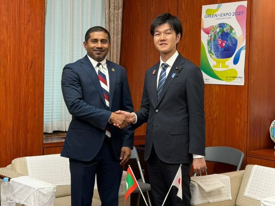 މަސްވެރިކަމާއި ދަނޑުވެރިކަމުގެ ދާއިރާއިން ޖަޕާނާއެކު ގުޅުން ބަދަހިކުރަނީ