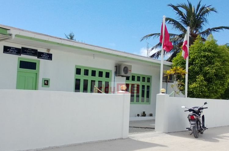 މަރަދޫފޭދޫގައި ހިންގާ ޑްރަގް ކެފޭއެއް ކޯޓުން ބަންދުކޮށްފި