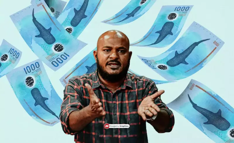 ކައުންސިލަރުންގެ މުސާރަ ބޮޑުކުރަން ޕީއެންސީ އިން ދެކޮޅު ހަދައިފި