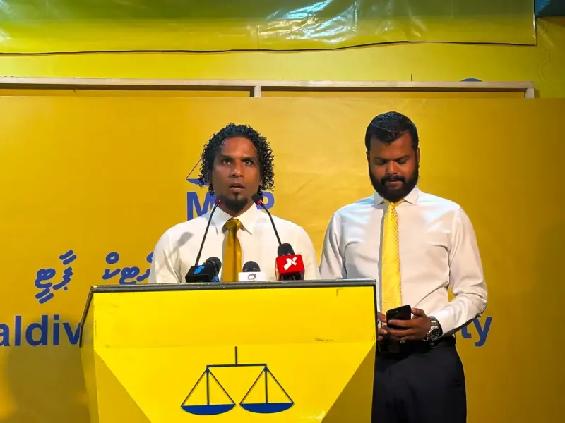އެމްޑީޕީން މިނިވަން ނޫސްވެރިކަމުގެ ދިފާއުގައި ކުރެވެން ހުރި ހުރިހާ މަސައްކަތެއް ކުރާނެކަމުގެ ޔަގީންކަން ދީފި