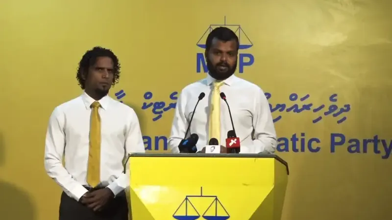 ރައީސް މުއިއްޒުގެ މި ސަރުކާރުގައި މިހާތަނަށް 80 އަށް ވުރެ ގިނ މުވައްޒަފުންނަށް އަނިޔާވެރިވެފައިވޭ: އެމްޑީޕީ