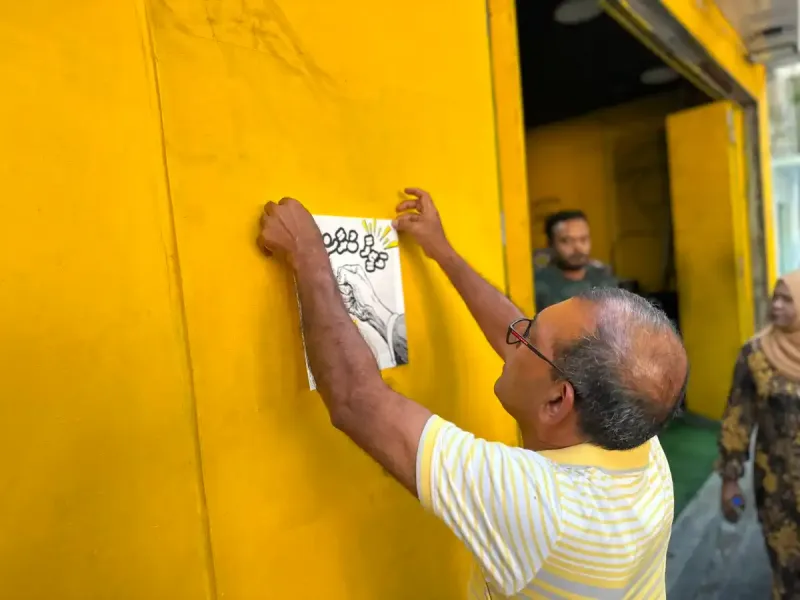 އެމްޑީޕީ އިން ބާއްވާ "ވަޒީފާ ބުރާސްފަތި" މުޒާހަރާގެ ޕޯސްޓަރުތައް ހަރުކުރަން ފަށައިފި