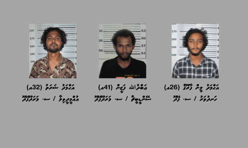 ޑްރަގްގެ ދެ އޮޕަރޭޝަނެއްގައި އައްޑޫން 3 މީހަކު ހައްޔަރުކޮށް 7.6 ގްރާމްގެ ޑްރަގް އަތުލައިގަތް