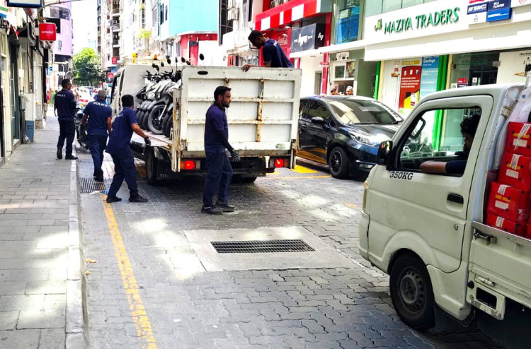 މަޖީދީ މަގާއި އަމީރު އަހުމަދު މަގުން 17 ސައިކަލް ޓޯކޮށްފި