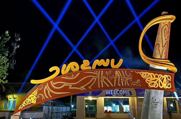 އިސްލާމްދީނާ ފުށުނާރާ ގޮތަށް ހެދުން އަޅަން ކަނޑިތީމު ކައުންސިލުން އެދިއްޖެ