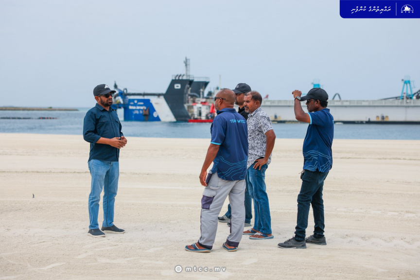 ބުނި ތާރީޚުތަކުގައި އެމްޓީސީސީއަށް މާލީ ހިސާބު ހާމަނުކުރެވުނު؛ އަނެއްކާވެސް އެދުނީ އިތުރު ވަގުތަށް