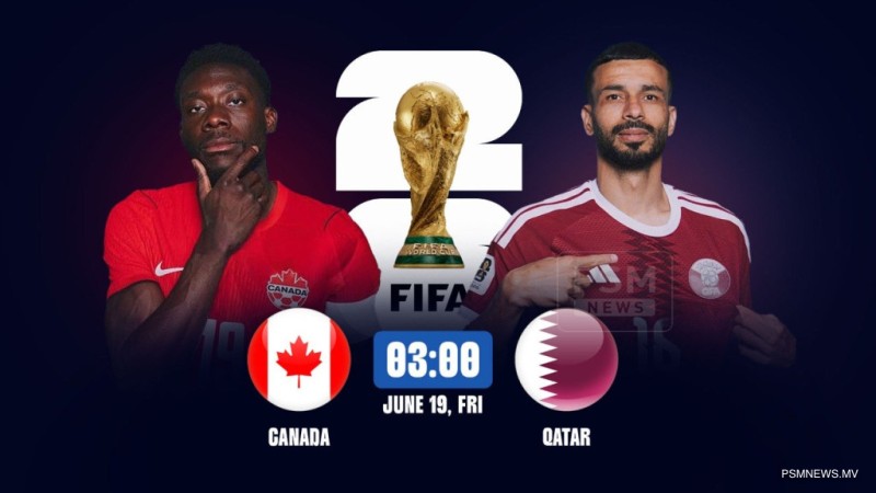 ފީފާ ވޯލްޑް ކަޕް 2026: ކެނެޑާ - ޤަޠަރު
