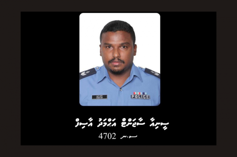 ޑްރަގް އޮޕަރޭޝަނެއްގައި އުޅުނު ފުލުހަކު މަރުވުން: "ތަހުގީގު ދަނީ އަދިވެސް ކުރިއަށް"