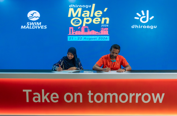 ދިރާގު މާލެ އޯޕަން ފެތުމުގެ މުބާރާތް އޮގަސްޓް މަހު ބާއްވަނީ