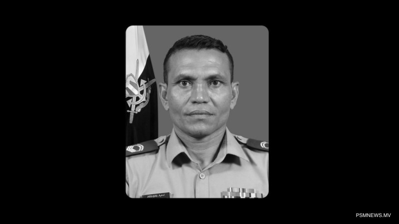 ޙުސައިން ޢަބްދުއްރަޙްމާން ނިޔާވުމުން ރައީސްގެ ތަޢުޒިޔާ
